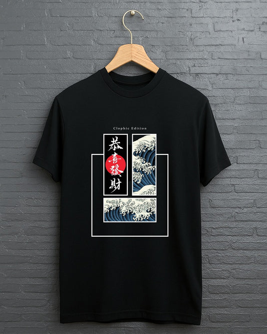 Clophic Half Sleeve Round Neck Unisex Cotton T-Shirt